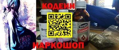 mix Краснокаменск