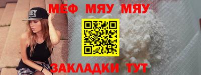 не бодяженный Краснознаменск