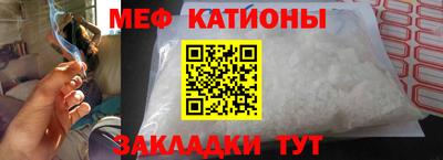 не бодяженный Краснознаменск