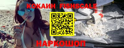 mix Краснокаменск