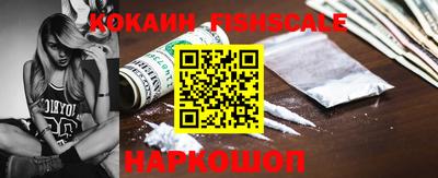 не бодяженный Краснознаменск