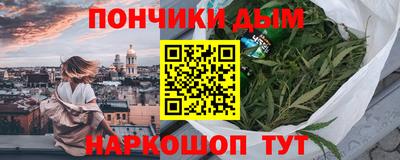 mix Краснокаменск