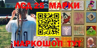 гашик Краснодар