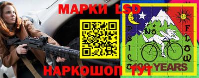 гашик Краснодар