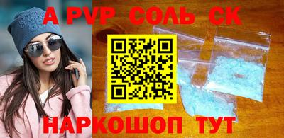 mix Краснокаменск