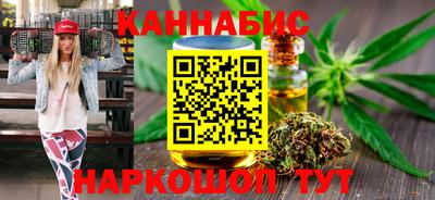 гашик Краснодар
