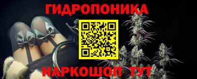 mix Краснокаменск