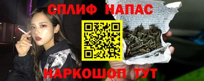 не бодяженный Краснознаменск