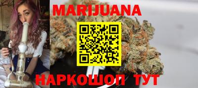 mix Краснокаменск