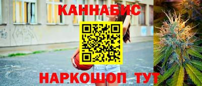 не бодяженный Краснознаменск