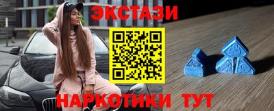 не бодяженный Краснознаменск