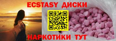 mix Краснокаменск