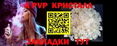не бодяженный Краснознаменск