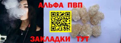 mix Краснокаменск