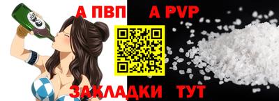не бодяженный Краснознаменск