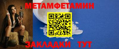 не бодяженный Краснознаменск