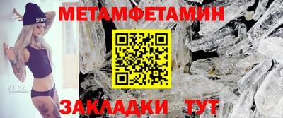 не бодяженный Краснознаменск