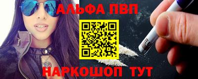 гашик Краснодар