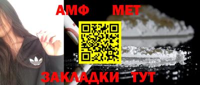 не бодяженный Краснознаменск