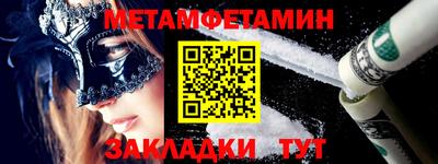 не бодяженный Краснознаменск