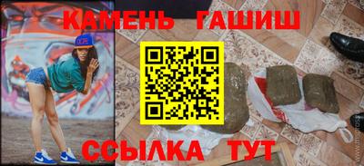 не бодяженный Краснознаменск