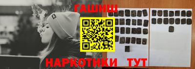 mix Краснокаменск