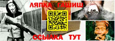 mix Краснокаменск