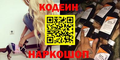 не бодяженный Краснознаменск