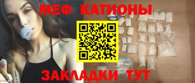гашик Краснодар