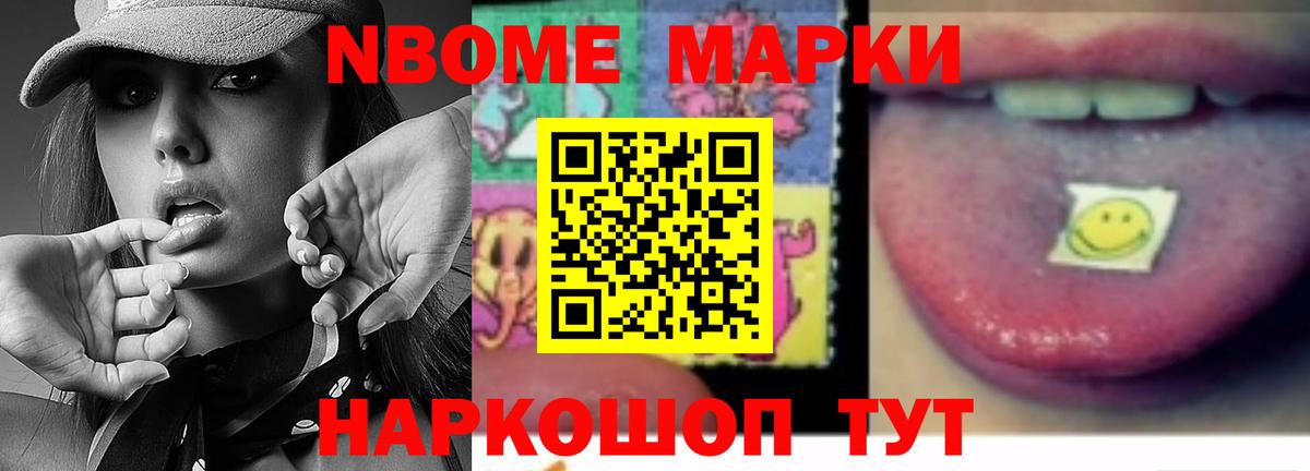 LSD-25 экстази ecstasy  LSD-25 экстази кислота  Ипатово  Вход с VPN 